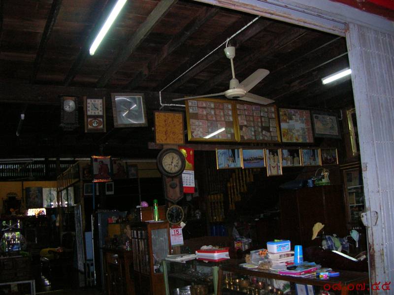 รูปภาพ