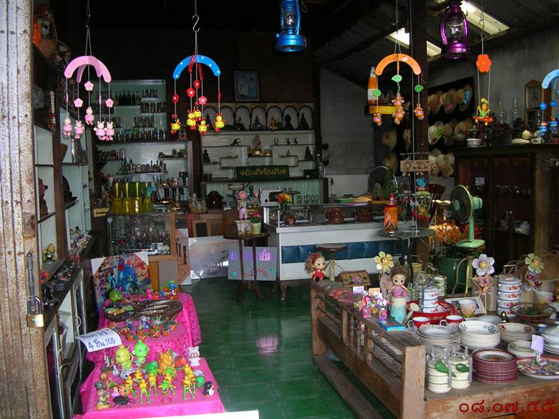 รูปภาพ
