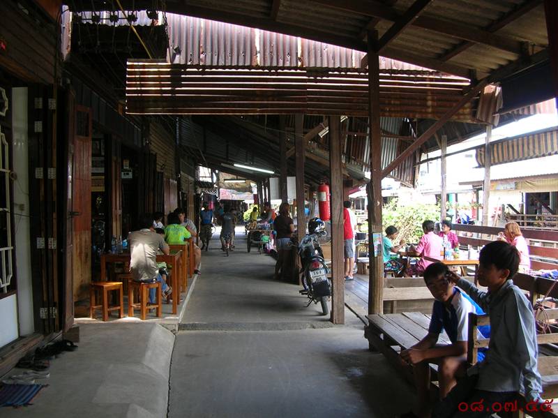 รูปภาพ