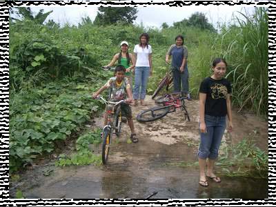 รูปภาพ