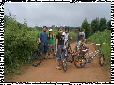 รูปภาพ