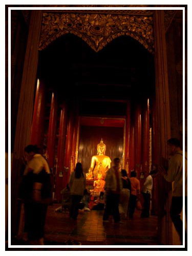 รูปภาพ