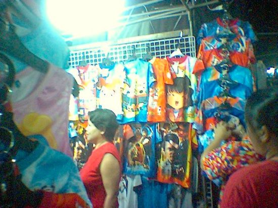 ตลาดโบ้เบ้