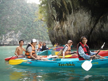 รูปภาพ