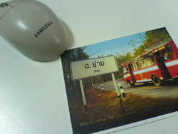 My Postcard