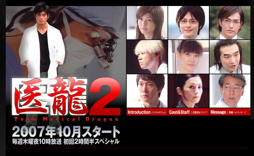 http://www.bloggang.com/data/mlovemovie/picture/1193463504.jpg