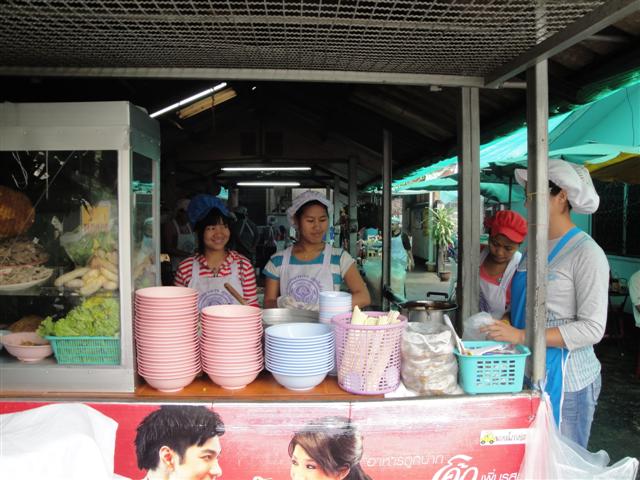 ร้านก๋วยจั๊บ