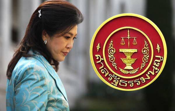 ข่าวล่าสุด