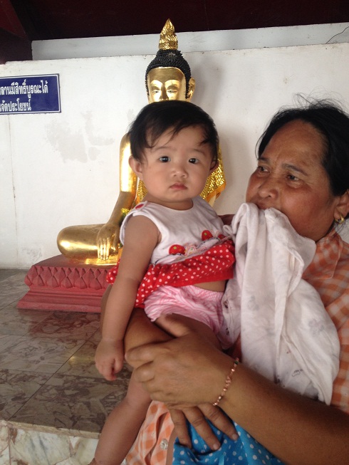 ชินบีแม่เฒ่าแดง