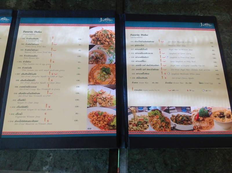 Menu JKitchen chiangmai