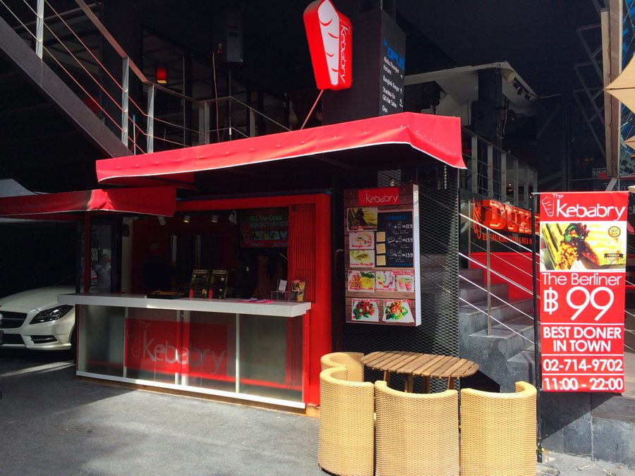 The Kebabry ร้านเคบับรี่ ทองหล่อ10