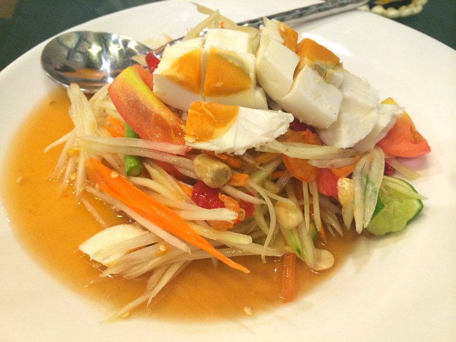 ส้มตำไข่เค็ม noir noir megabangna