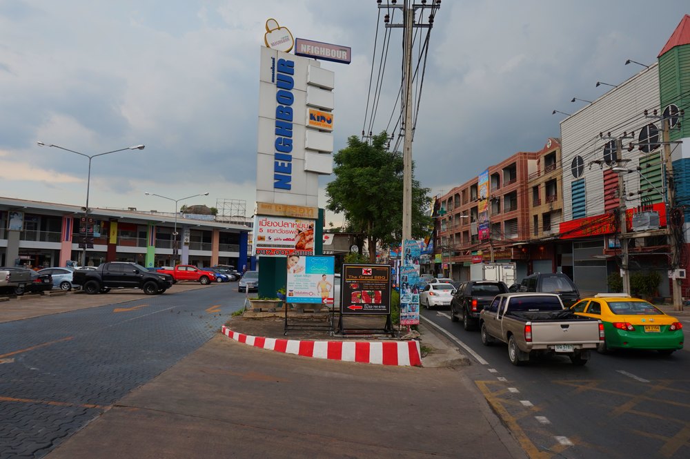 ห้างเนเบอร์เซ็นเตอร์ วัชรพล