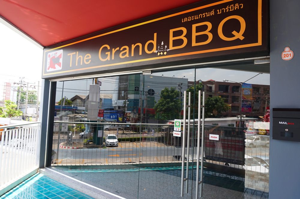 ˹ҹTheGrandBBQ Ѫþ