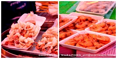 ชลบุรี ท่องเที่ยว ท่าเรือพลี ตลาดประมง ที่เที่ยวชลบุรี เที่ยวไหนดี