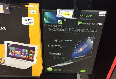 ฟิล์มแบบด้านซื้อที่ JIB