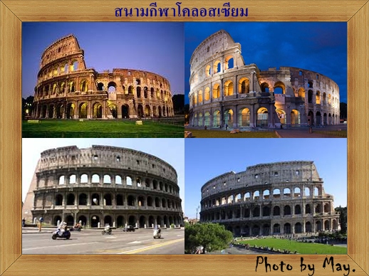 สถานที่ท่องเที่ยวต่างแดน