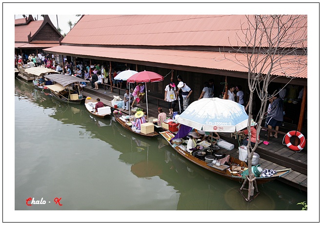 ตลาดน้ำอโยธยา