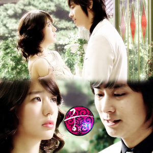 เจ้าหญิงวุ่นวายกับเจ้าชายเย็นชา