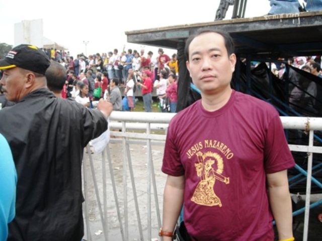 รูปภาพ