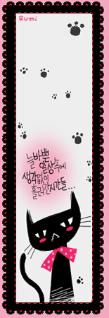 glitter graphics,hi5,code hi5 