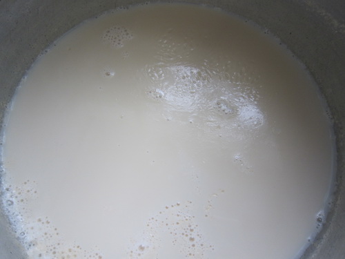 น้ำพริกกากถั่วเหลือง