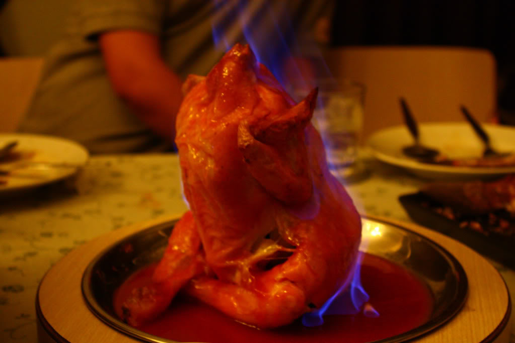 ไก่อบภูเขาไฟ