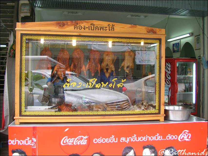 TOP 10 блюд макашниц в Таиланде