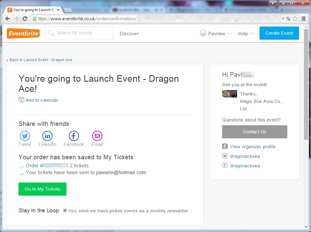event invite generater website