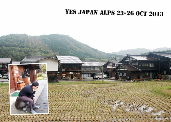 Yes Japan Alps I am Tour