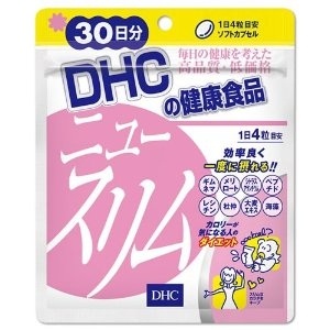 DHC ժ