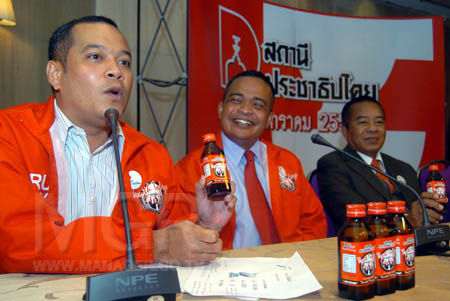 Posted Image