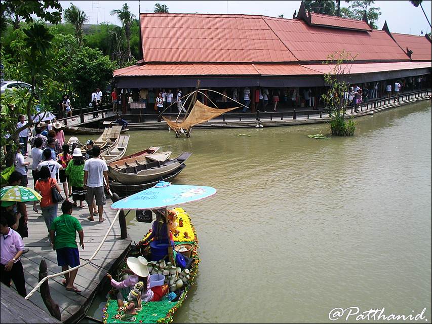 สถานที่ท่องเที่ยวอยุธยา