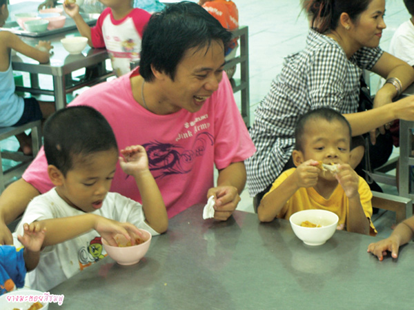 รูปภาพ