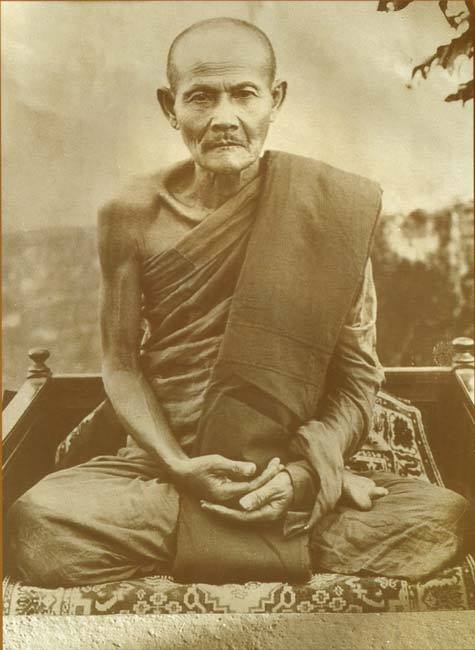 "หลวงปู่จันทร์ดี" เล่าเรื่อง "เหล็กไหล" ! เมื่อหลวงปู่เสาร์และหลวงปู่มั่น ไปตัดเหล็กไหลที่เมืองลาว