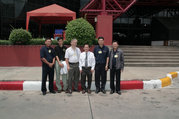 รูปภาพ