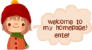 welcomeสวยๆมากมายจากเกาหลี 