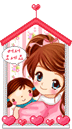 รูปแต่งhi5