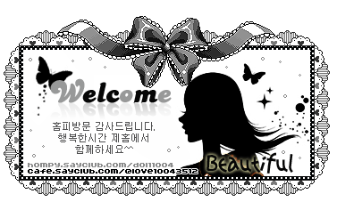 welcomeสวยๆมากมายจากเกาหลี 