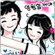 glitter graphics,hi5,code hi5 