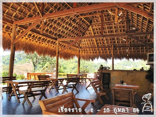 Review... Maesalong Mountain Home @ Chaing Rai 1302427988 Review... Maesalong Mountain Home @ Chaing Rai