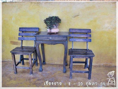 Review... Maesalong Mountain Home @ Chaing Rai 1302428064 Review... Maesalong Mountain Home @ Chaing Rai