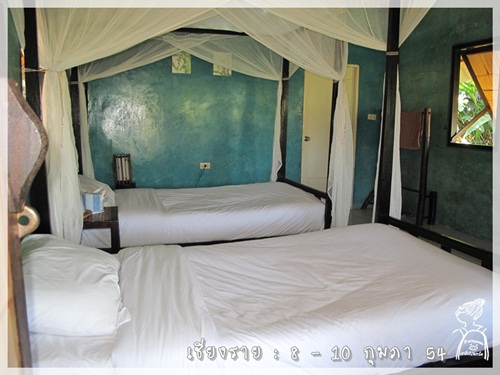 Review... Maesalong Mountain Home @ Chaing Rai 1302428240 Review... Maesalong Mountain Home @ Chaing Rai