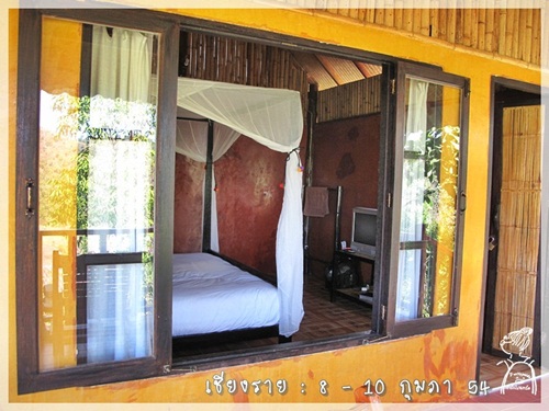 Review... Maesalong Mountain Home @ Chaing Rai 1302428349 Review... Maesalong Mountain Home @ Chaing Rai