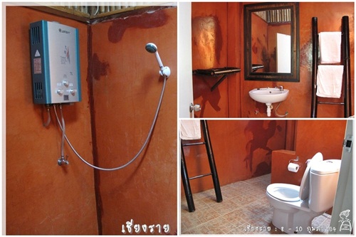 Review... Maesalong Mountain Home @ Chaing Rai 1302428475 Review... Maesalong Mountain Home @ Chaing Rai