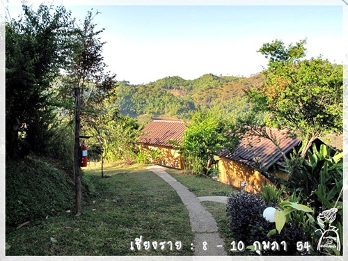 Review... Maesalong Mountain Home @ Chaing Rai 1302429200 Review... Maesalong Mountain Home @ Chaing Rai