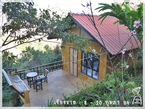 Review... Maesalong Mountain Home @ Chaing Rai 1302429310 Review... Maesalong Mountain Home @ Chaing Rai
