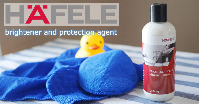 Hafeles brightener and protection agent ( ÷෹ شӤҴآѳ)