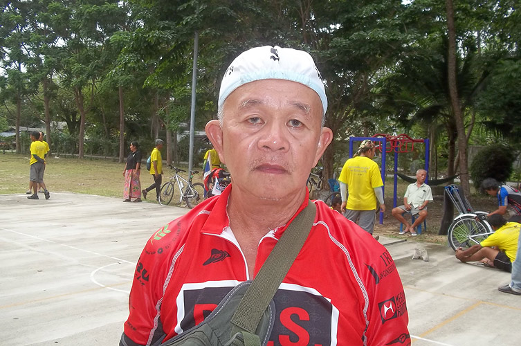 รูปภาพ