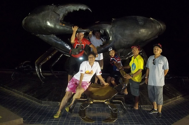 รูปภาพ